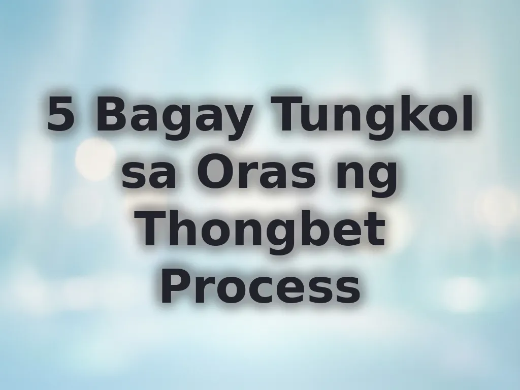 Transaction processing time